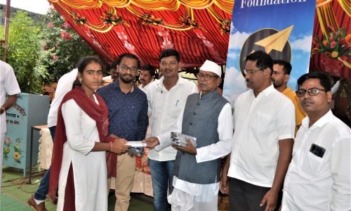 WhatsApp Image 2025-08-13 at 22.56.01