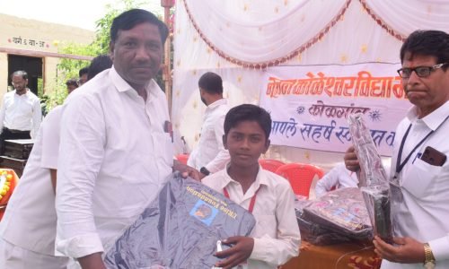 WhatsApp Image 2025-08-14 at 21.23.38 (5)